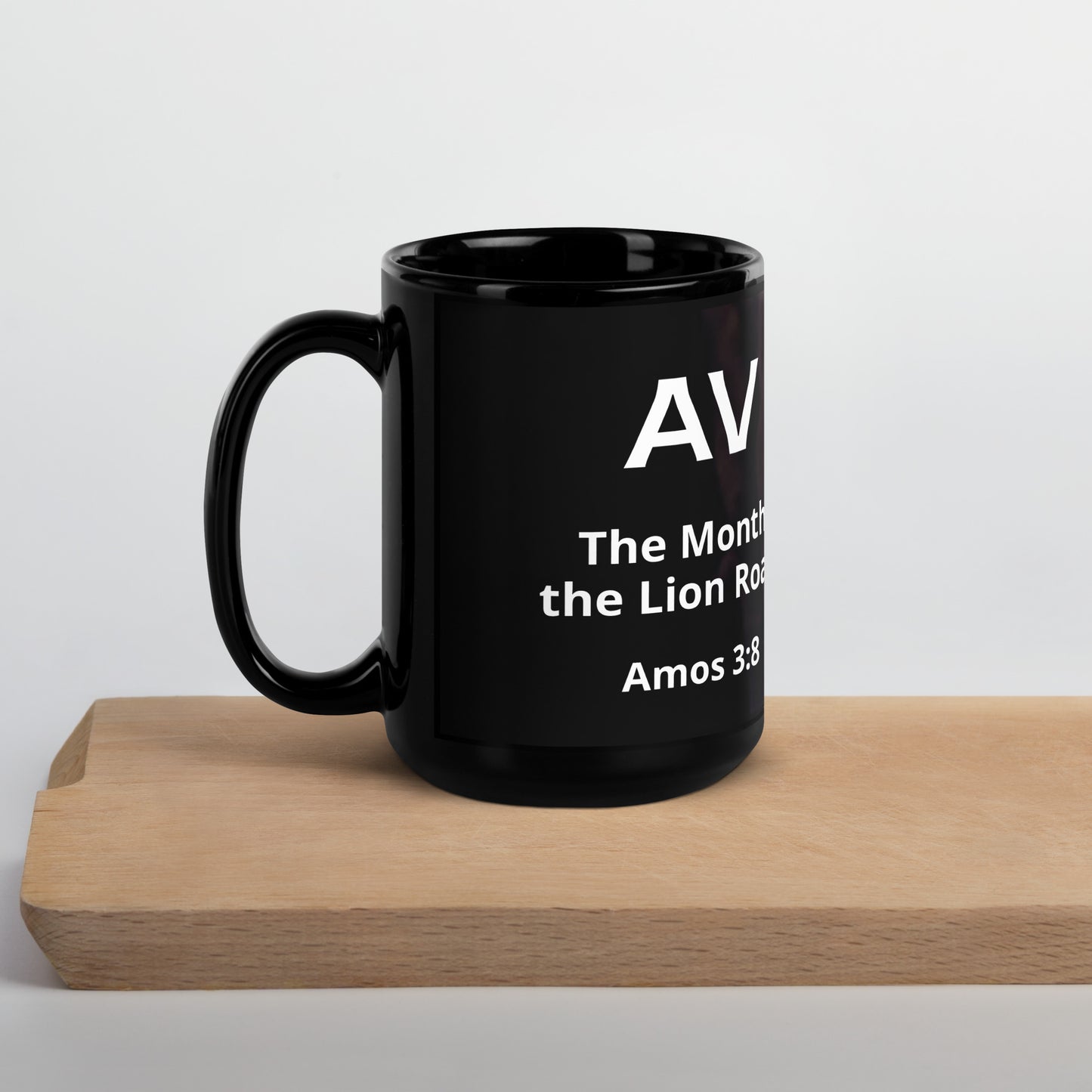 Lion Mug (Month of Av)